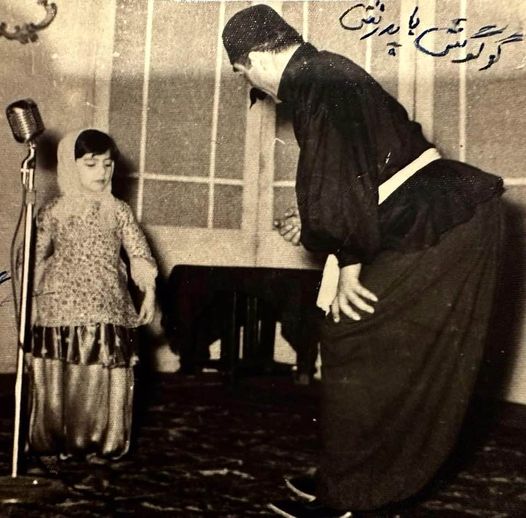 Well, it's not Thursday, but this 7-decades-old photo of the Iranian pop diva Googoosh, shown with her father, should not have to wait until then!