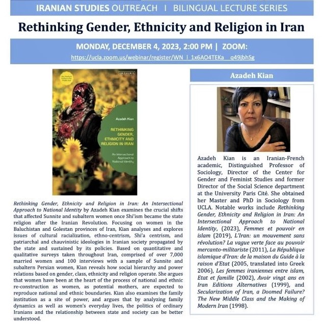 UCLA Bilingual Lecture Series on Iran: Azadeh Kian