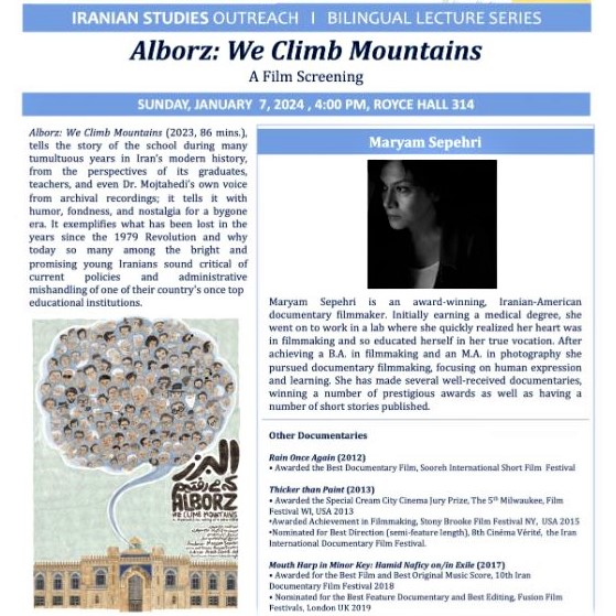 Today's film screening at UCLA: Maryam Sepehri's 'Alborz: We Climb Mountains'