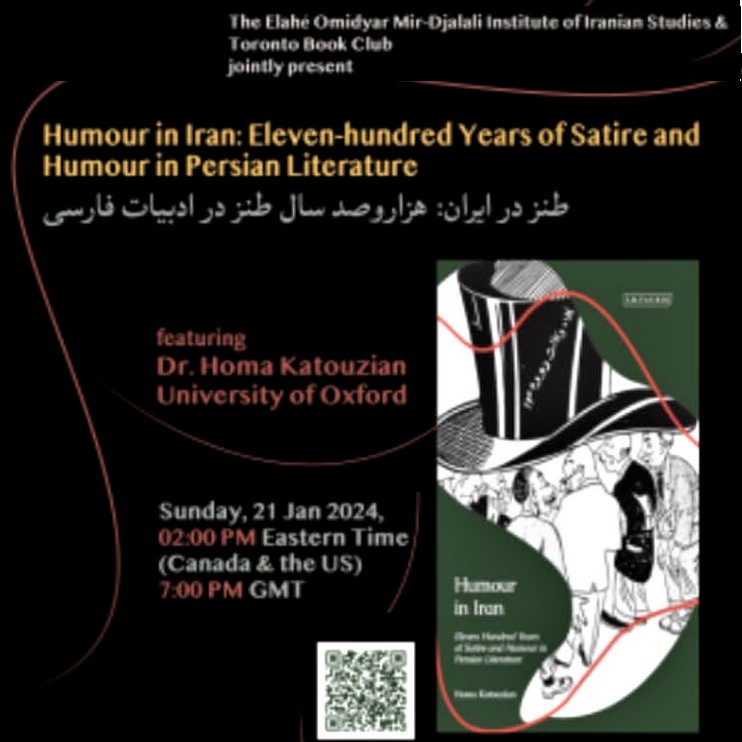 History of satire and humor in Iran: Book talk