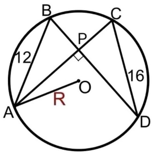 Math puzzle: Find the radius R of the circle