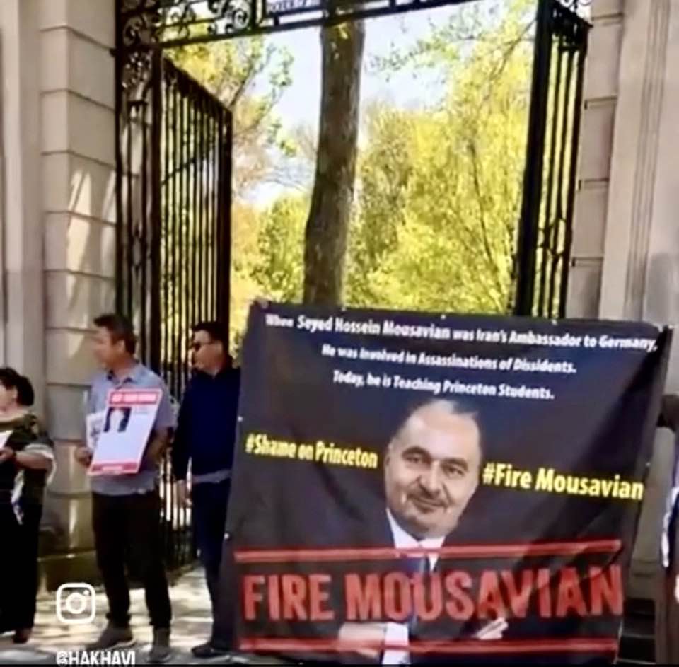 Campaign to have ex-IRI official Seyed Hossein Mousavian fired by Princeton U. kicks into high gear