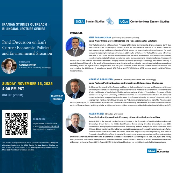 Today's event in the UCLA Bilingual Lecture Series: A panel discussion on Iran