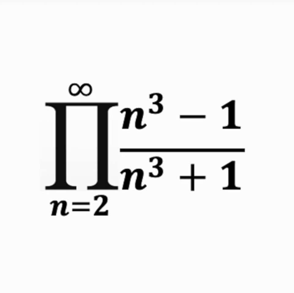 Math challenge: Evaluate this infinite product