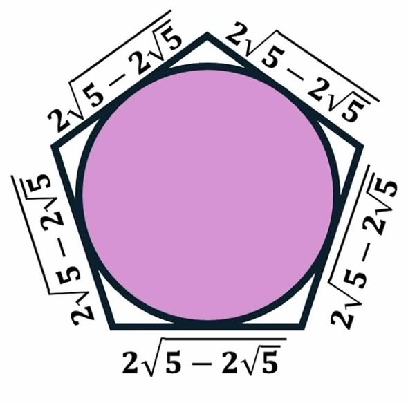 Math puzzle: Find the radius of the circle inside the regular pentagon